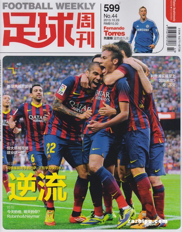 红牛CEO：克洛普相当于零转会费的国王级引援，他无意离开红牛（红牛CEO：克洛普堪称零成本的王者级补强，暂无离队打算）