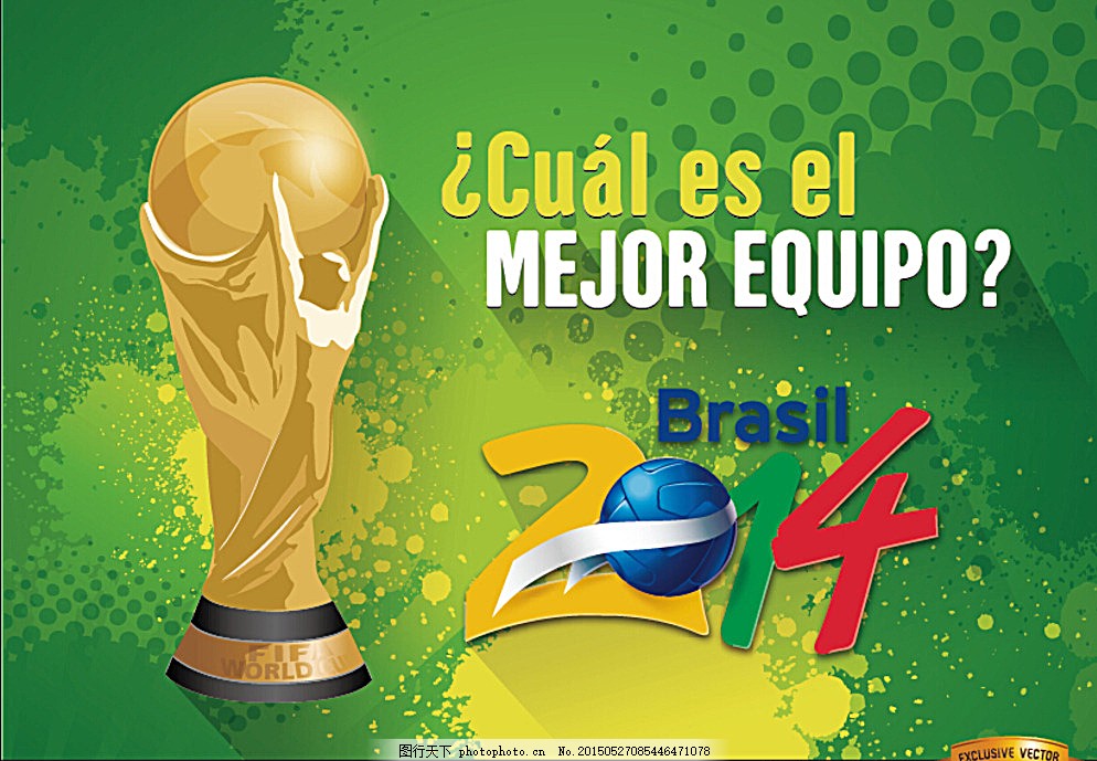 球队攻防数据创新高，赛季最佳表现