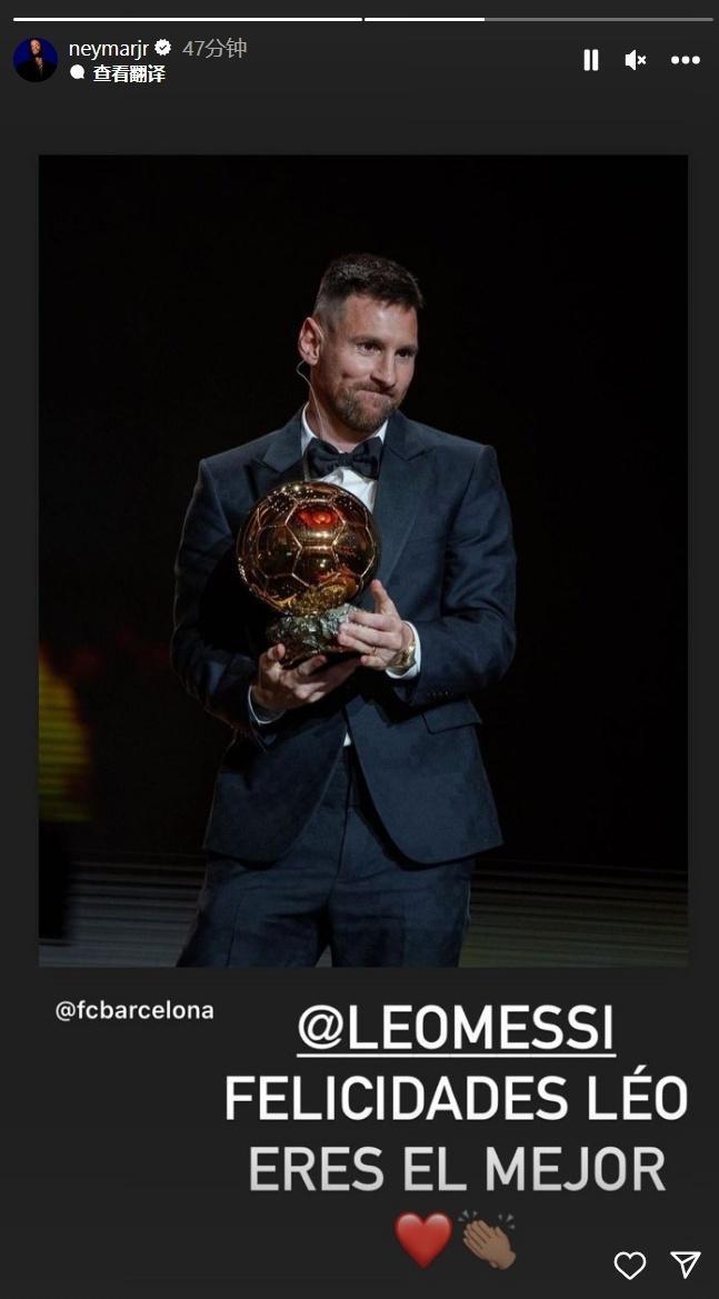 中国球员加盟意甲！加比或迎良机