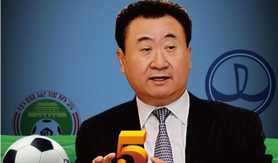 彩票全球销量2025年增长12%