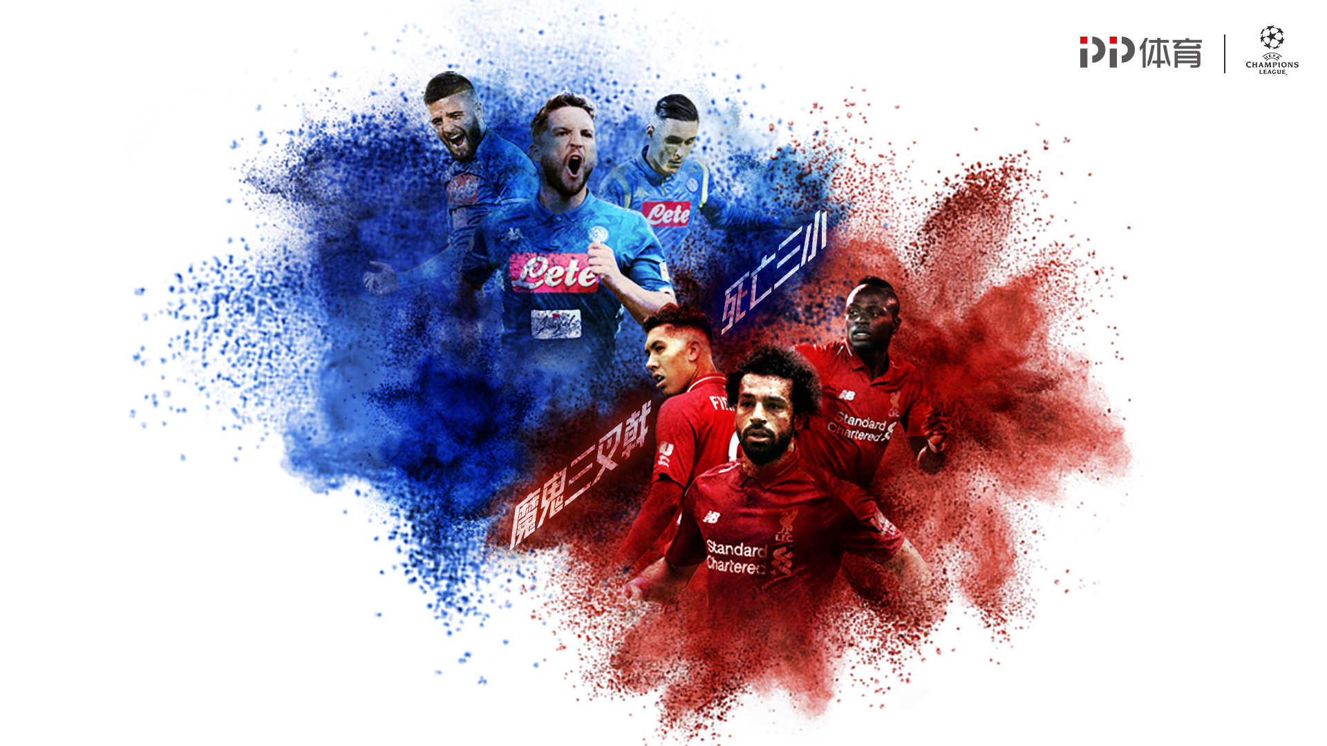 太阳报：英格兰球迷对世界杯票价不满，指责这是资本敛财行为