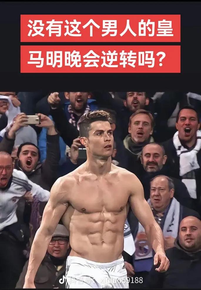 弗拉门戈1-0击败塞阿拉，提前一轮夺得巴西甲联赛冠军（弗拉门戈1-0小胜塞阿拉，提前一轮加冕巴甲冠军）