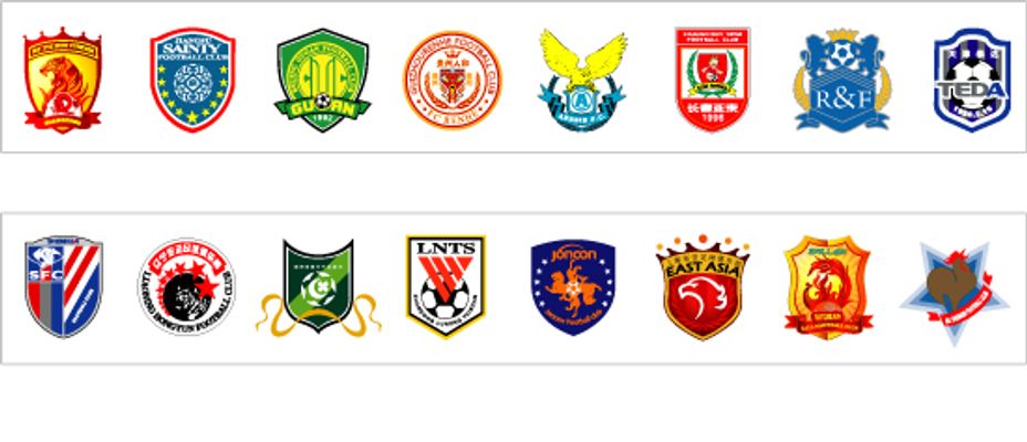 帕尔梅拉斯训练基地遭强拆令，俱乐部将上诉捍卫自身权益（帕尔梅拉斯训练基地被下达强拆命令，俱乐部将提起上诉维护权益）