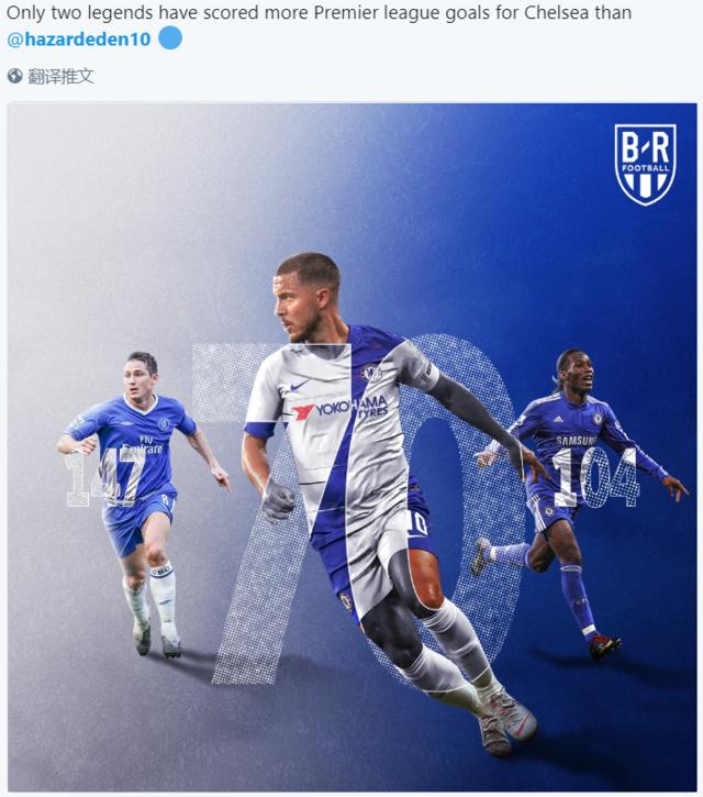 德拉富恩特：赢球是最难的，这种提醒时不时来一下也不是坏事